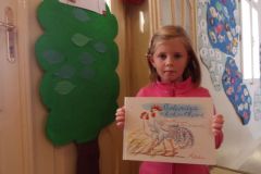 KODAK Digital Still Camera